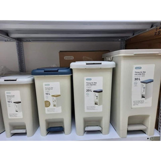 Thùng Rác Đạp Chữ Nhật Hiro 10L-15L-20L Inochi Thùng Đựng Rác Gia Đình Văn Phòng