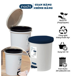 Thùng rác đạp tròn hiro 6l-12l inochi - thùng đựng rác kháng khuẩn hạn chế mùi hôi của rác