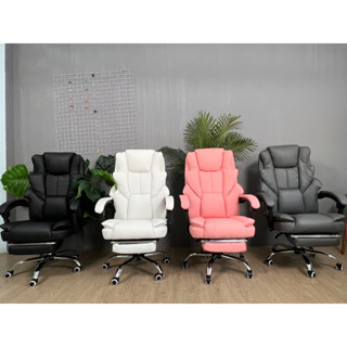 Ghế Văn Phòng Da PVC Cao Cấp Massage, Ghế Ngã Lưng Có Gác Chân JO-916