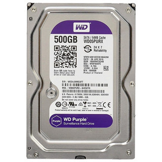 Ổ cứng gắn trong chuyên dụng cho camera WD Purple 500GB