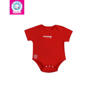Body cổ đắp LQ1347 - HELLO BnB