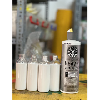 Kem đánh bóng kim loại Chemical Guys Heavy Metal Polish