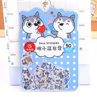 Túi 50 sticker hình thú cute