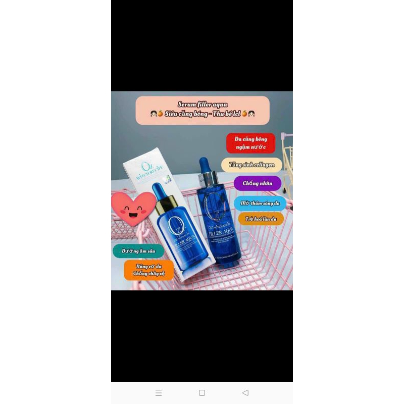 𝐒𝐞𝐫𝐮𝐦 𝐎𝐙 𝐅𝐢𝐥𝐥𝐞𝐫 𝐀𝐪𝐮𝐚