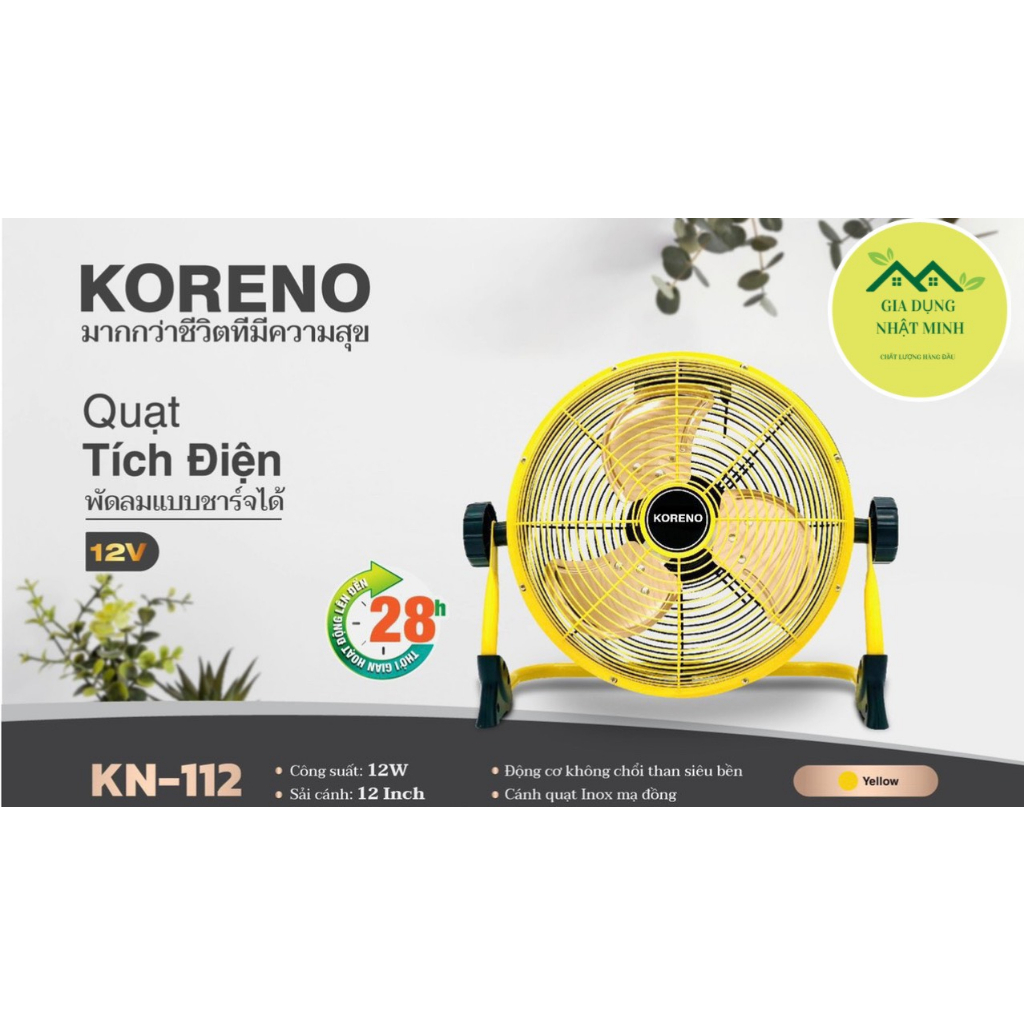 Quạt tích điện KORENO 112 cao cấp - pin LITHIUM,cổng sạc điện thoaị ,TÍCH ĐIỆN 28H CHÍNH HÃNG,BH 12 tháng