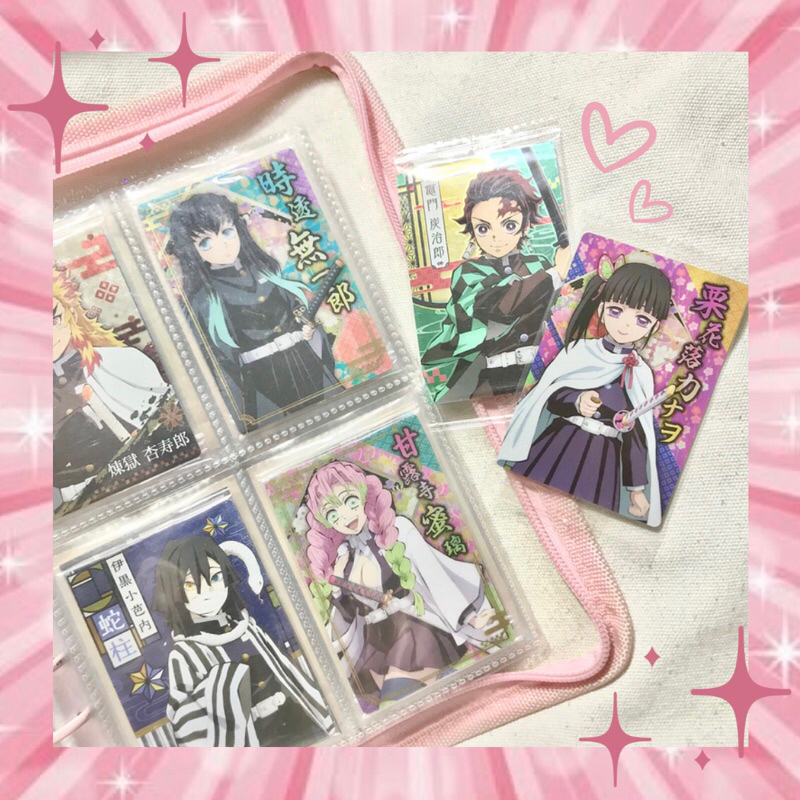 Card OFF/ Chính hãng Kimetsu no Yaiba