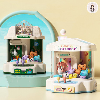  Máy Gắp Thú Bông Phi Hành Gia Mini Kích Thước Lớn Cối Xoay Gió   Ngôi Nhà Đi Kèm Nhiều Phụ Kiện Thú Bông Và Bóng Địa Cầu 