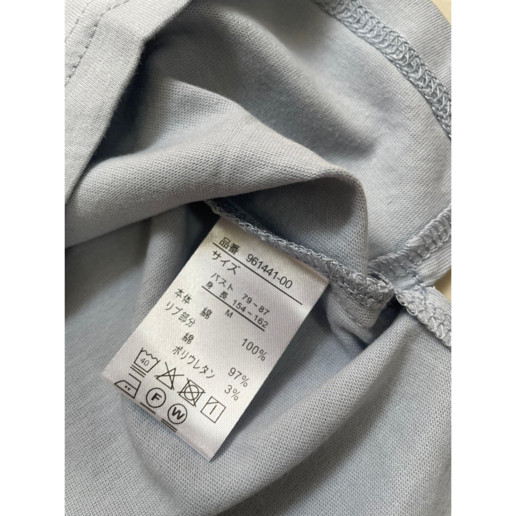 Áo thun nữ xuất Nhật dư xịn AWXN00046