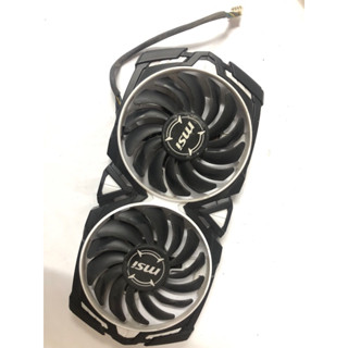 Quạt MSI Armor Rx 470 , rx 480 , rx 570 , rx 580/ Chính hãng cũ Zin theo VGA