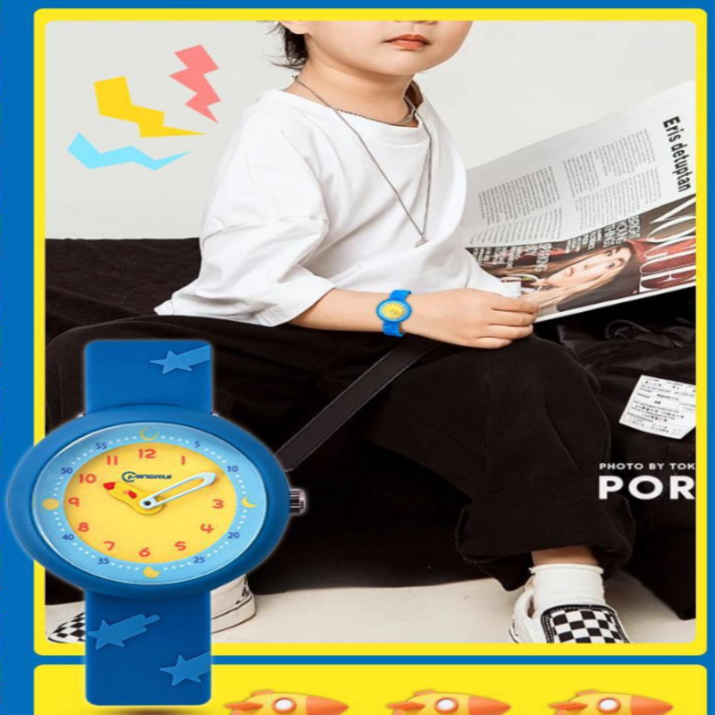 Đồng hồ trẻ em dành cho bé trai bé gái Mingrui thời trang - FULL hộp + pin + hướng dẫn