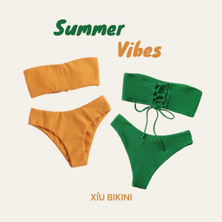Bikini 2 mảnh quây đan lưng