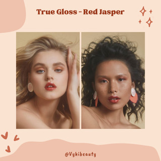 Son bóng Em Cosmetics True gloss