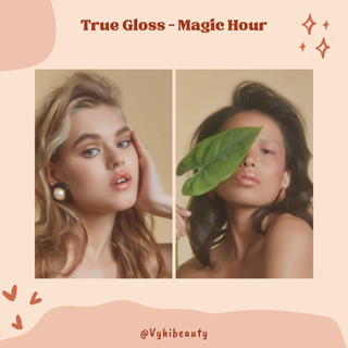 Son bóng Em Cosmetics True gloss