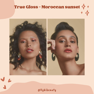 Son bóng Em Cosmetics True gloss