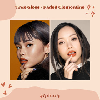 Son bóng Em Cosmetics True gloss