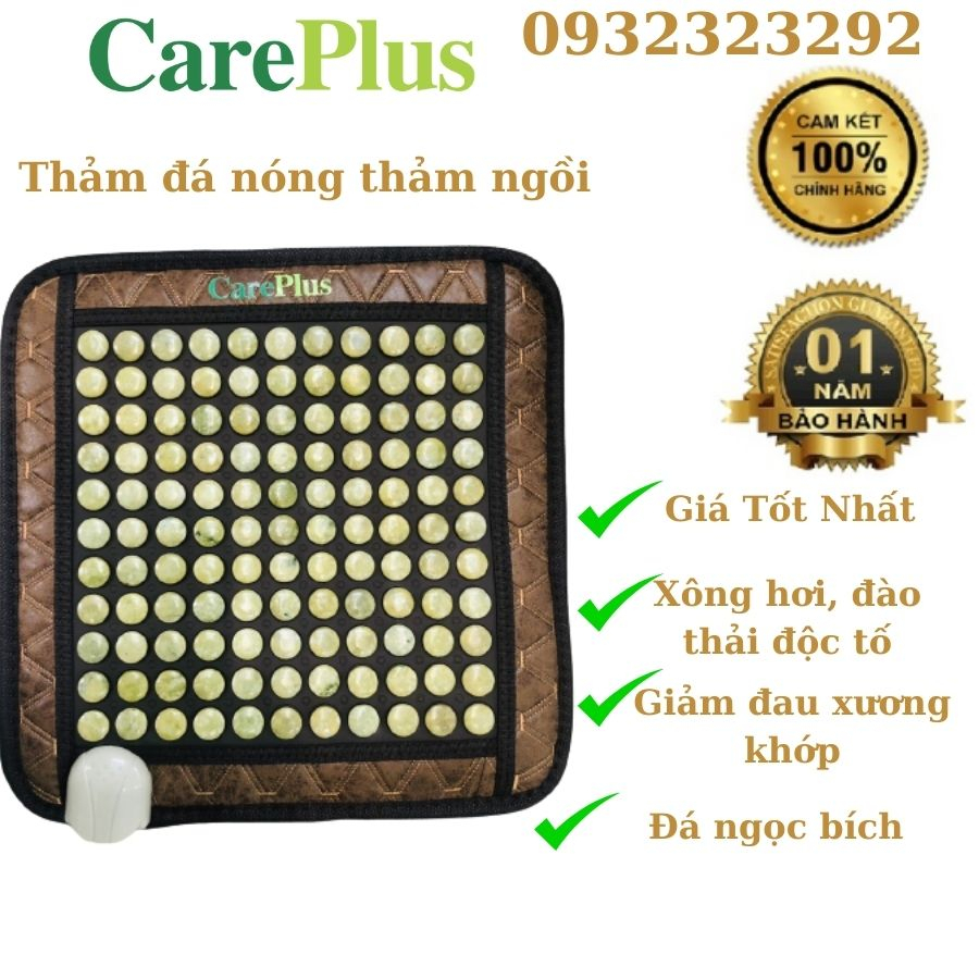 Thảm đá nhiệt nóng hàn quốc đá hoàng thổ, ngọc bích, germanium giảm đau xương khớp, chăm sóc sức khỏe kích thước 45x45cm