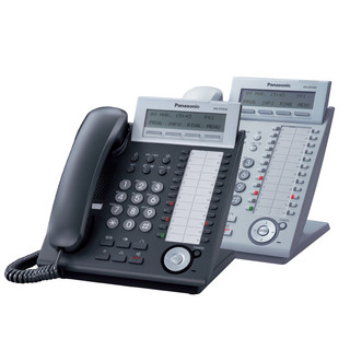 Máy điện thoại Panasonic KX DT333 Cũ