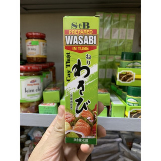 Lọ mù tạt wasabi SB 43g siêu cay