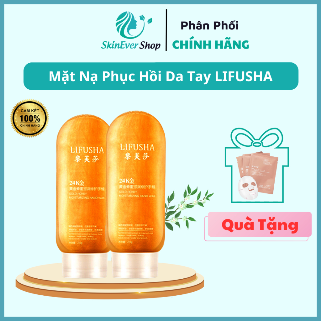 Mặt Nạ Phục Hồi Da Tay LIFUSHA, Giảm Nếp Nhăn, Cải Thiện Lỗ Chân Lông, Dưỡng Ẩm, Chống Khô Dung Tích 220 Gram