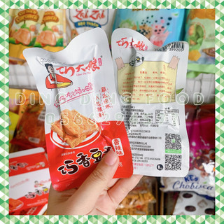 Date 10/2023 - Đậu Phụ Sốt Cay Tứ Xuyên (22g/ Gói), Tàu Hũ Tẩm Vị, Ăn Vặt Trung Quốc, DING DING FOOD