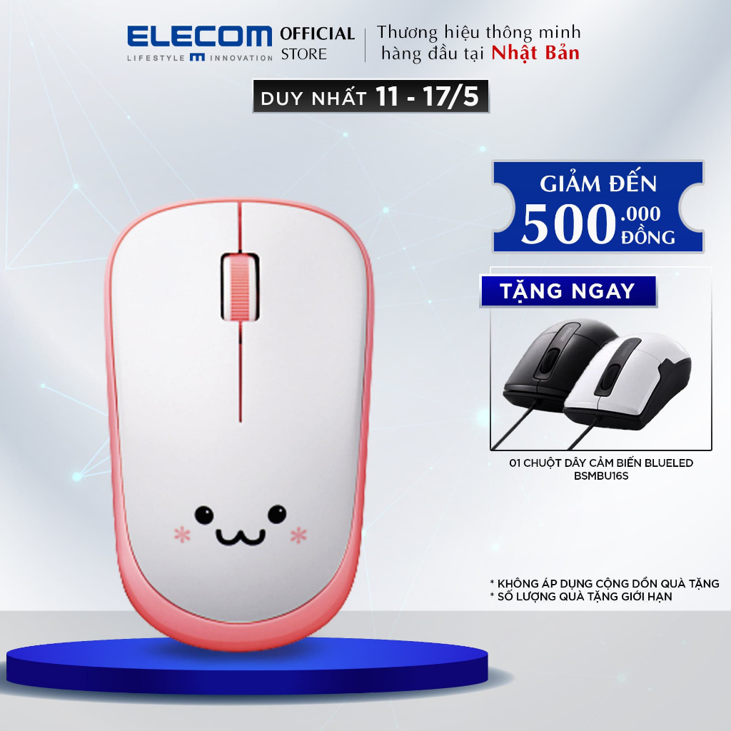 Chuột không dây ELECOM M-IR07DR - USB 2.4GHz, pin 2.5 năm, công nghệ IRLED tiết kiệm điện năng