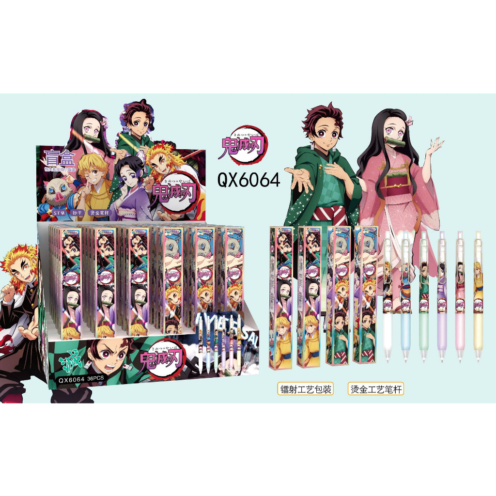 Bút Kimetsu No Yaiba tặng 1 ruột bút