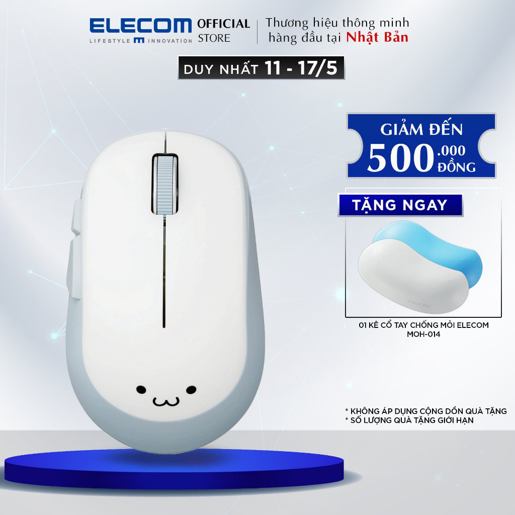 Chuột không dây Blue Led dễ thương ELECOM M-DY13DB chính hãng - Bảo hành 12 tháng 1 đổi 1