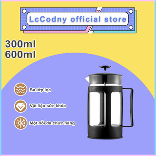 Phin pha coffee 300/600ml Bình pha cà phê kiểu Pháp Phin pha cafe Không gỉ an toàn ấm pha cà phê French Press、Trà, c
