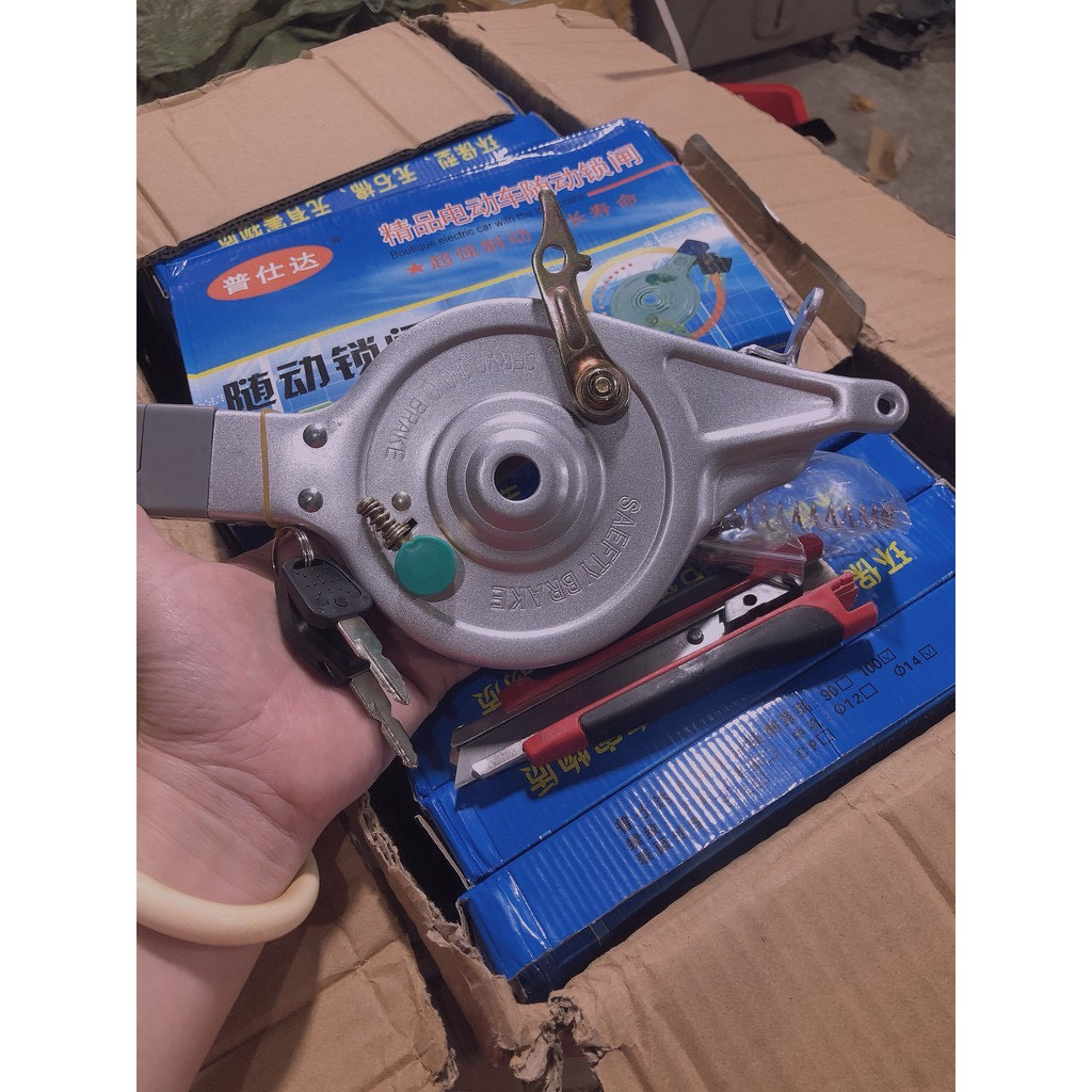 Bộ bát phanh sau xe đạp điện phi 90, phi 100<RẺ VÔ ĐỊCH>