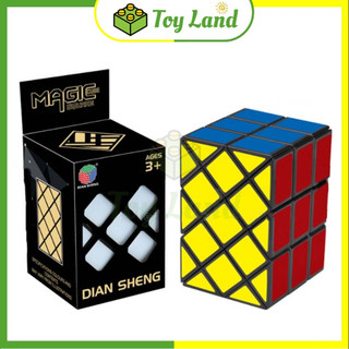 Rubik diansheng double fish 3x3 rubic biến thể đồ chơi - toy land