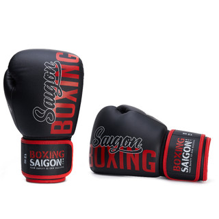Găng tay boxing saigon inspire 1.0 - black/red