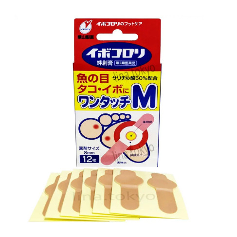 MIẾNG DÁN GIẢM MỤN CÓC IBOKORORI NHẬT BẢN