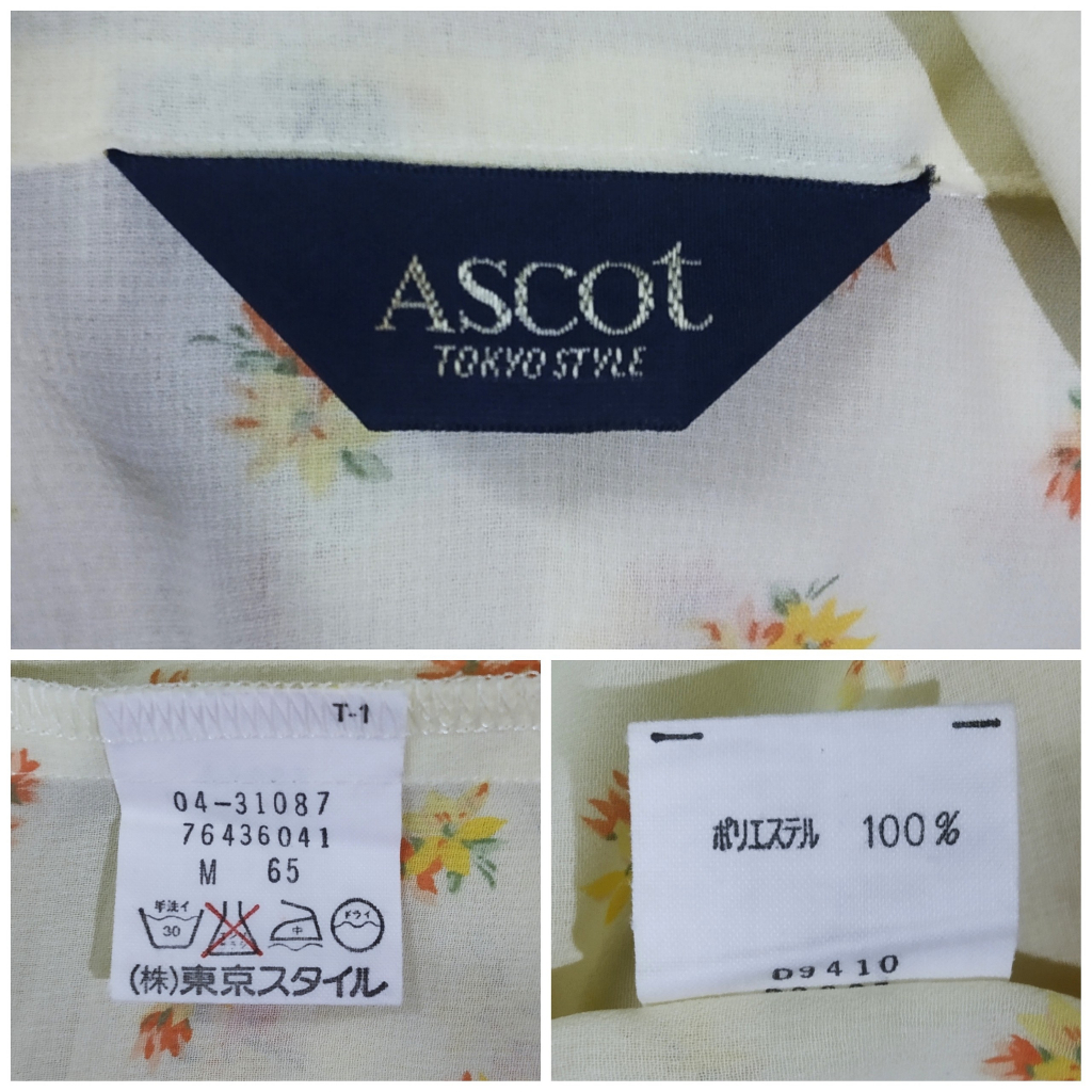 |2hand|  Áo khoác vest/ blazer dáng dài korea eufemmes siêu đẹp