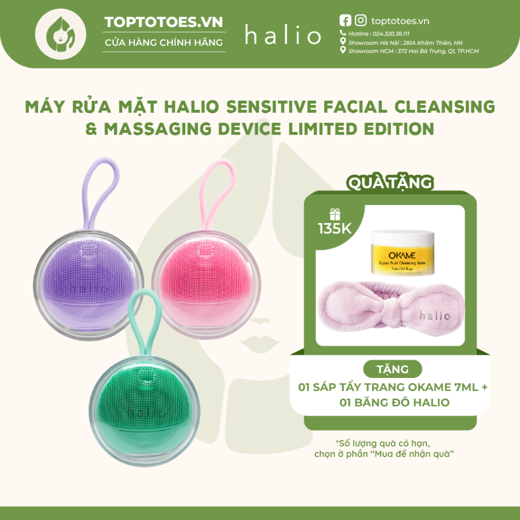 Máy rửa mặt cho da nhạy cảm Halio Sensitive Facial Cleansing & Massaging Device Limited Edition