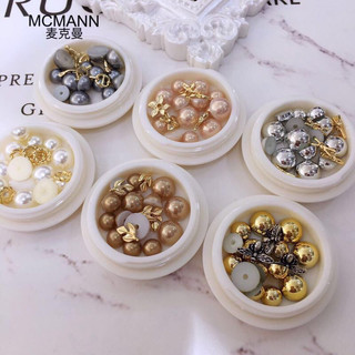 Set hạt bẹt trang trí nail 6 màu