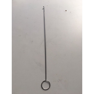 Cây lộn vải dàu 27cm