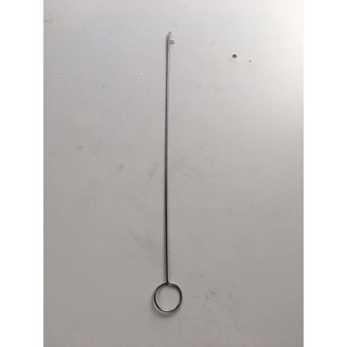 cây lộn vải dàu 27cm