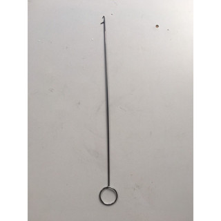 cây lộn vải dàu 27cm
