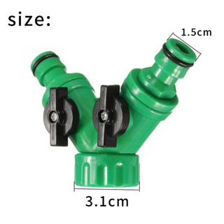 Đầu chia vòi nước, van chữ Y chia 2 đường nước có van khoá ren 27mm