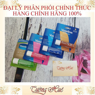 Son dưỡng môi vaseline lip therapy nhiều mùi - 4.8g