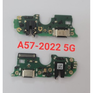 Bo sạc zin oppo A57 đời 2022