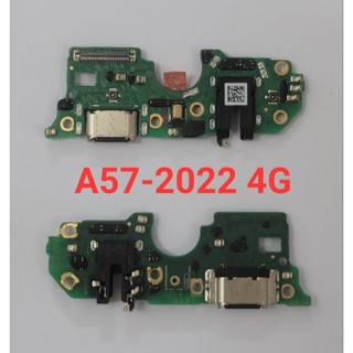 Bo sạc zin oppo A57 đời 2022