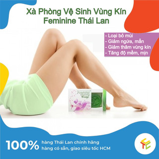 Soap NANGPAYA Vệ Sinh Vùng Kín, Giảm Mùi, Giảm Thâm Feminine hàng nội địa Thái Lan