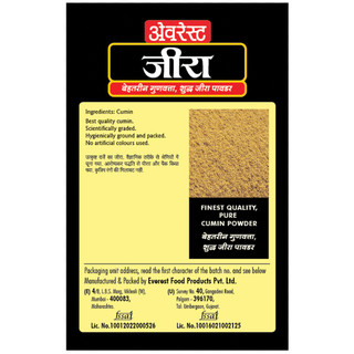 BỘT NGÒ - EVEREST CUMIN POWDER 100GAM