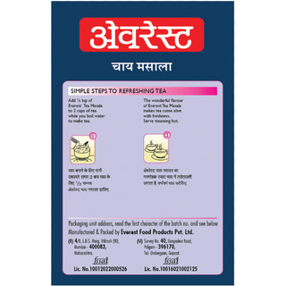 BỘT GIA VỊ - EVEREST TEA MASALA 50GAM