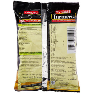 BỘT NGHỆ - EVEREST TURMERIC POWDER