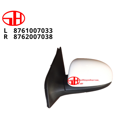 Gương hậu 3 dây chỉnh mặt cho xe ô tô MORNING 2008