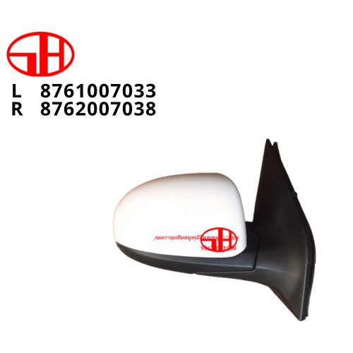 Gương hậu 3 dây chỉnh mặt cho xe ô tô MORNING 2008
