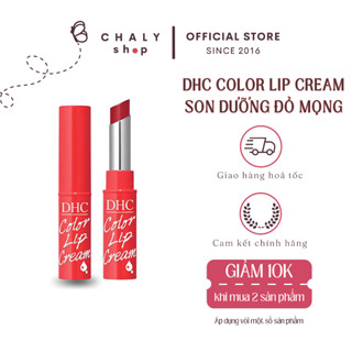 Son dưỡng môi có màu DHC Color Lip Cream 1.5g nội địa Nhật