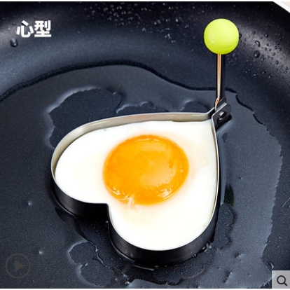 Bộ Khuôn Chiên Trứng, Làm Bánh Chất Liệu Thép Không Gỉ, Thiết Kế Nhiều Hình Dễ Thương, Giúp Bạn Sáng Tạo Trang Trí Món